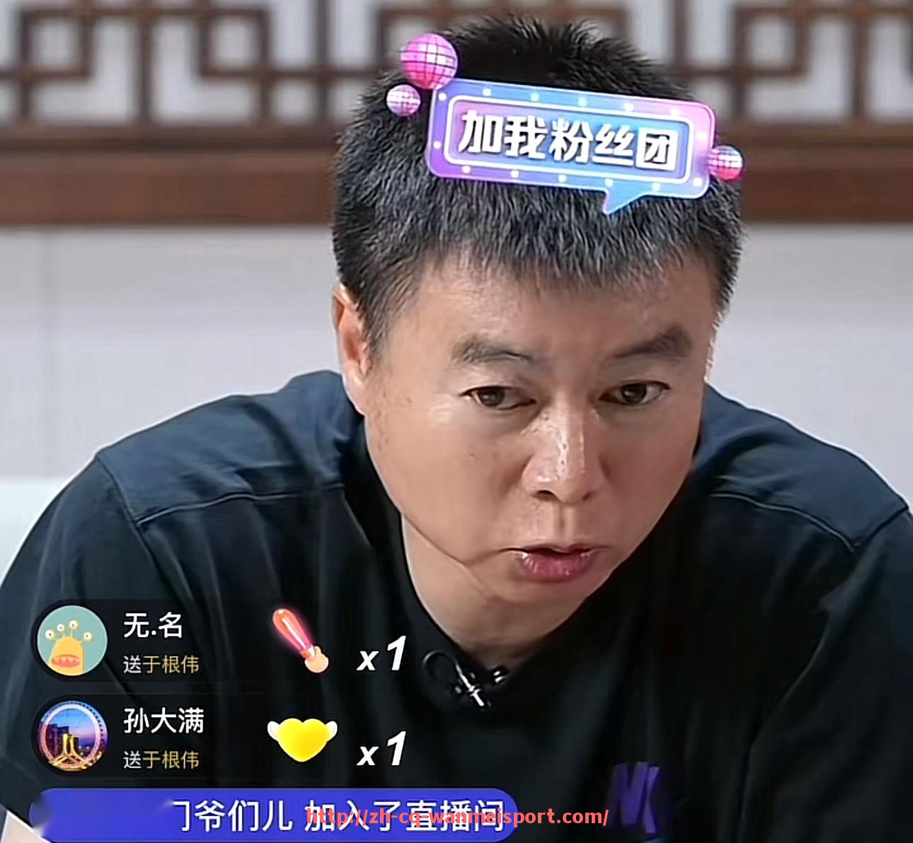 完美体育app-法甲主帅换人策略及比赛临场调整分析