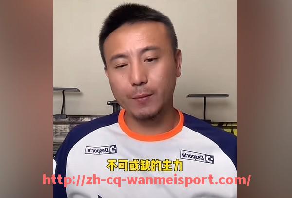 完美体育app-“LAZ”是意甲哪支球队？历史与现状介绍